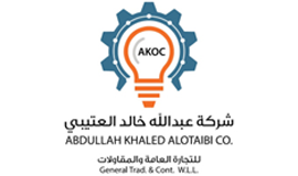 شركة عبدالله خالد العتيبي للتجارة العامة والمقاولات